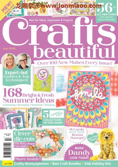 [英国版]Crafts Beautiful 手工杂志 2020年7月刊